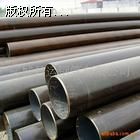 �o�a���䓹�12CrMoG偠t��159*20ÿ���r��-1֧�ж��L��