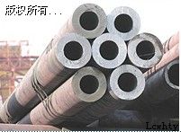 12Cr1MoV�o�a��ڟo�p䓹ܲ��|(zh��)\457*45�Ͻ�����a(ch��n)��ˇ