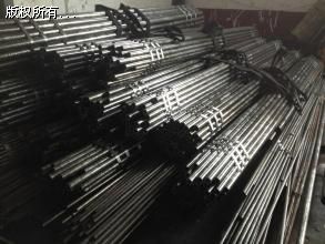 ���ܟo�p䓹�45#51*3���W�ɷ�\�o�a����䓹܏S�F؛�ߴ羫�ȸ�