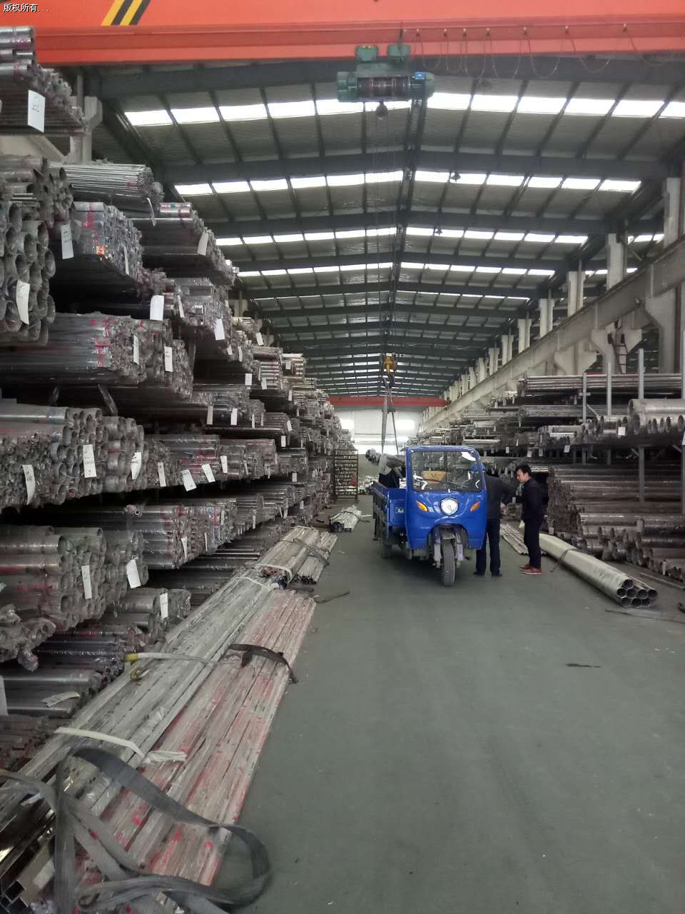 20G�o�p䓹�219*7���a��ˇ&nbsp;�o�a�߉�偠t�܏S��Ҏ(gu��)��