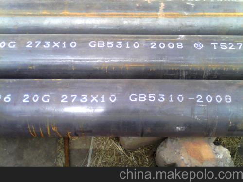 無錫20G無縫鋼管它的應(yīng)用范圍越來越廣 無錫20G無縫鋼管它的應(yīng)用范圍越來越廣