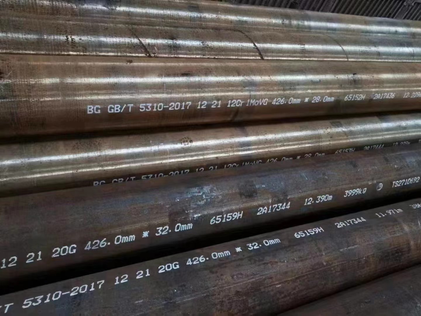 42crmo�o�p䓹�530*18 ��ڏ����䓹����a�S�ҟo�a������